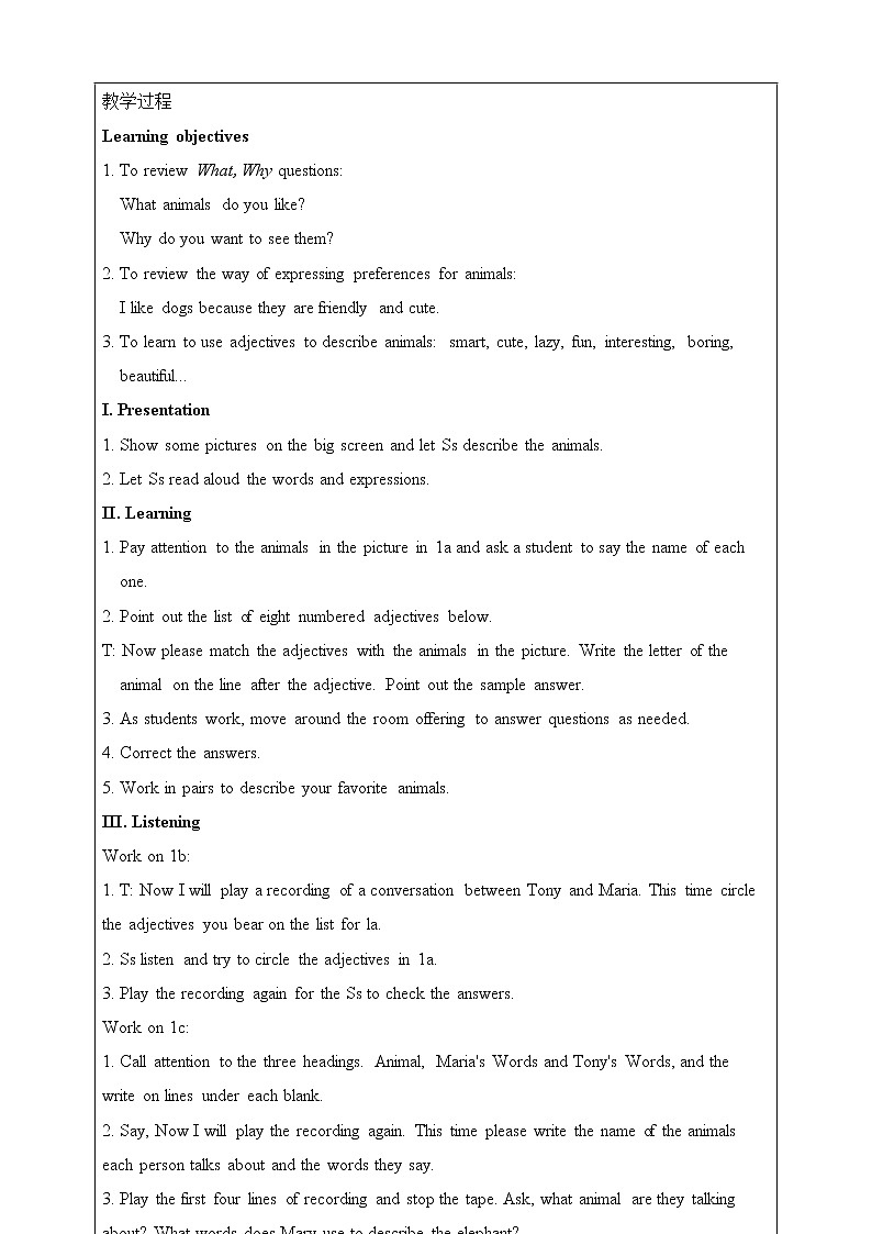 Unit 5 Why do you like pandas？Section B (1a-1e)课件+音视频（送教案练习）02