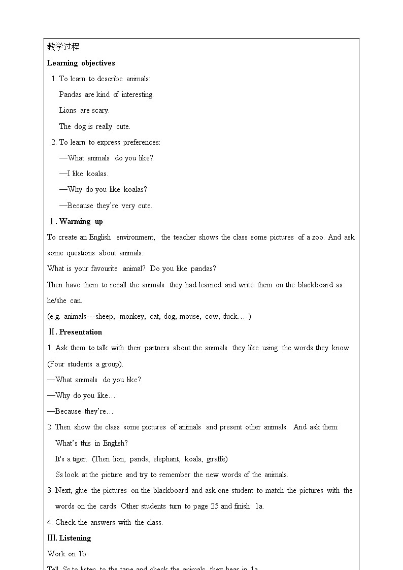 Unit 5 Why do you like pandas？SectionA (1a-2d) 课件+音视频（送教案练习）02