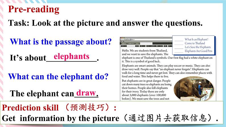 Unit 5 Why do you like pandas？SectionB (2a-selfcheck)课件+音视频（送教案练习）07