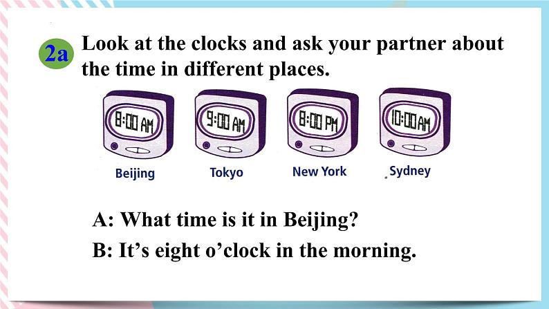 Unit 6 I'm watching TV. SectionB（课件+音视频）（送教案练习）07