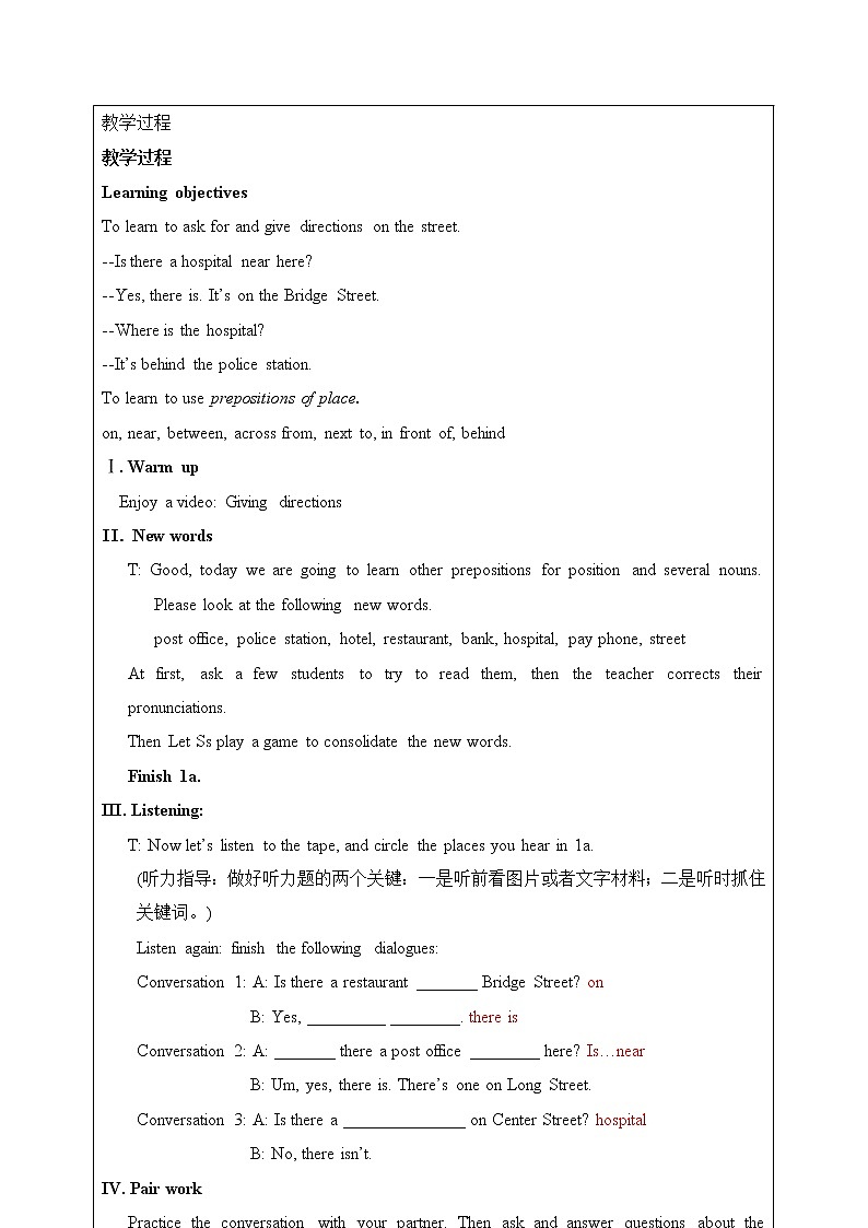 Unit 8 Is  there a post office near here？SectionA（课件+音视频）（送教案练习）02