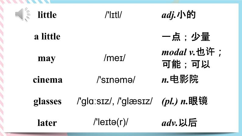 Unit9 What does he look like.SectionA(1a-2d)课件第5页