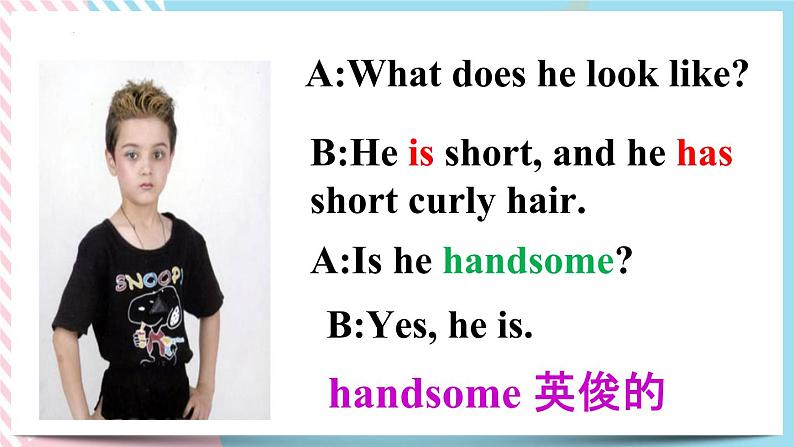 Unit 9 What does he look like.SectionA(Grammar focus-3d)课件第6页