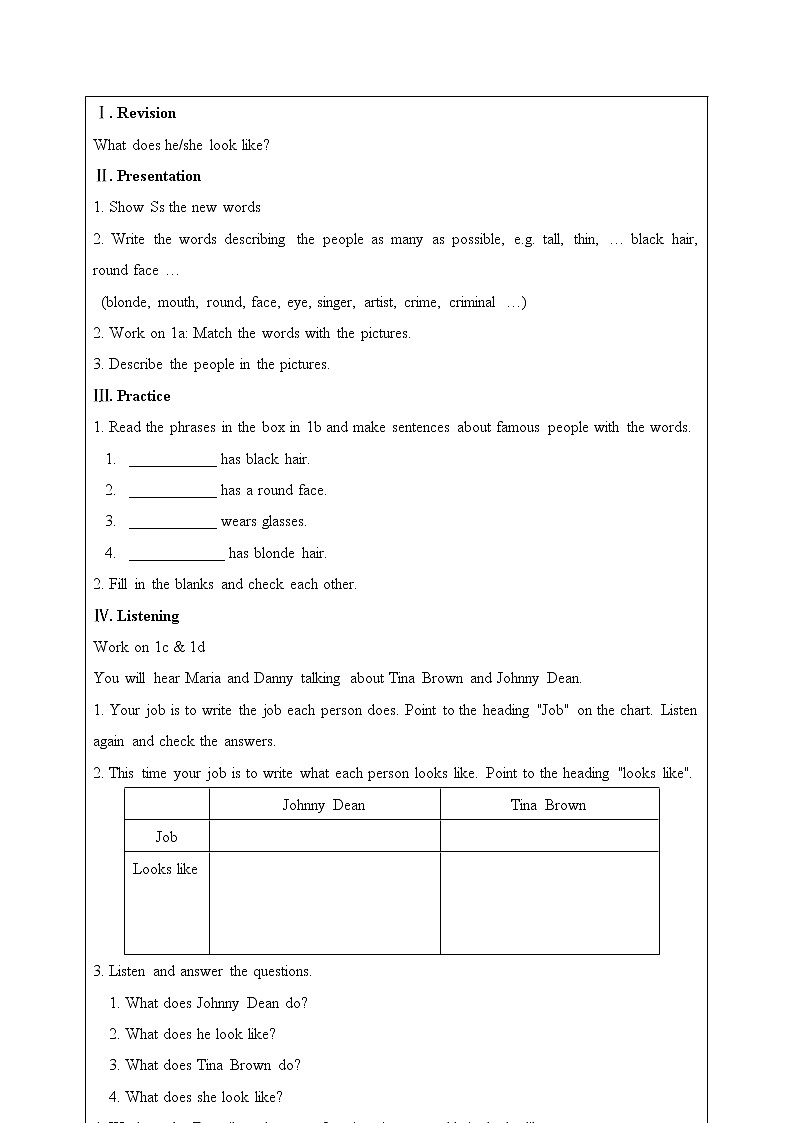 Unit 9 What does he look like？Section B（课件+音视频）（送教案练习）02