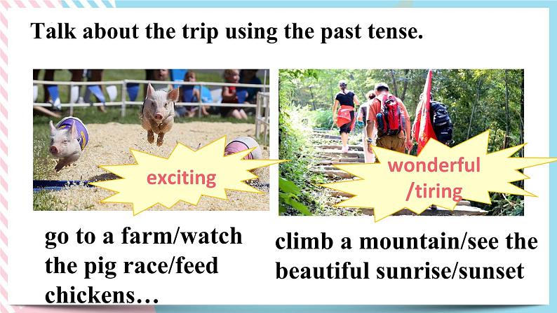 Unit 11How was your school trip. Section B 课件+音视频（送教案练习）04