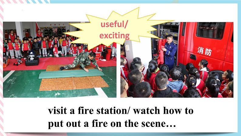 Unit 11How was your school trip. Section B 课件+音视频（送教案练习）06