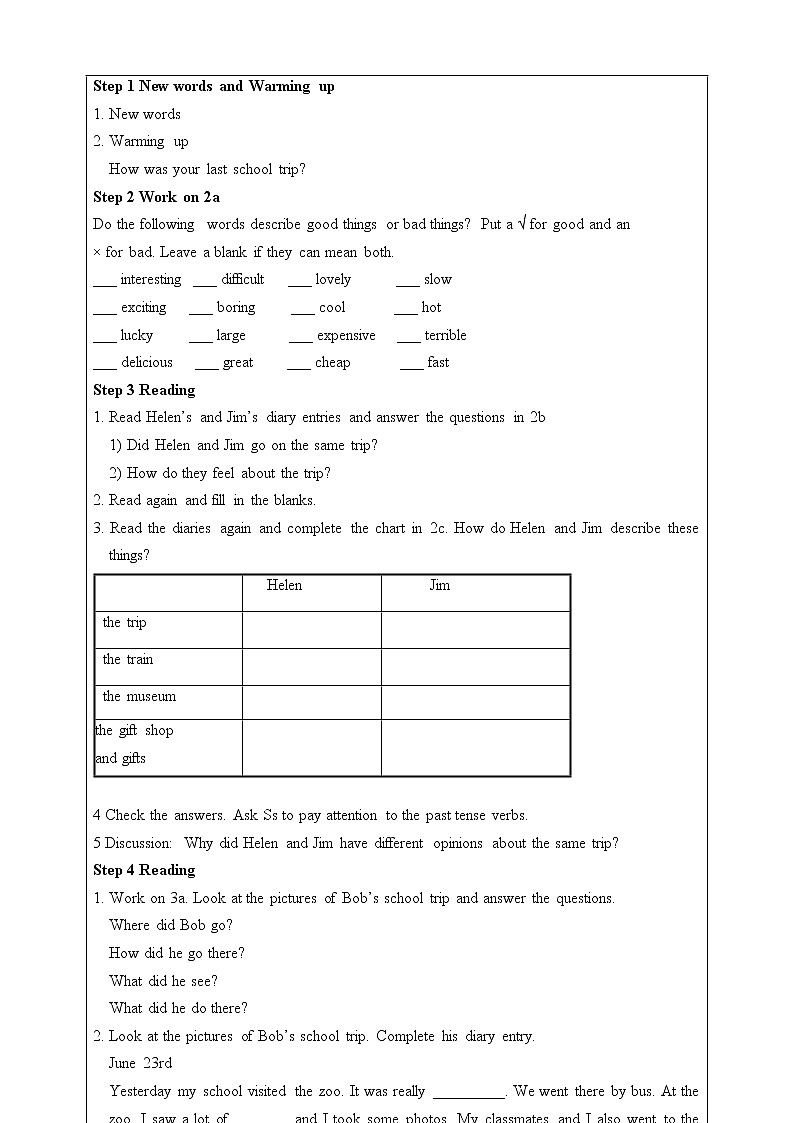 Unit 11How was your school trip. Section B 课件+音视频（送教案练习）02
