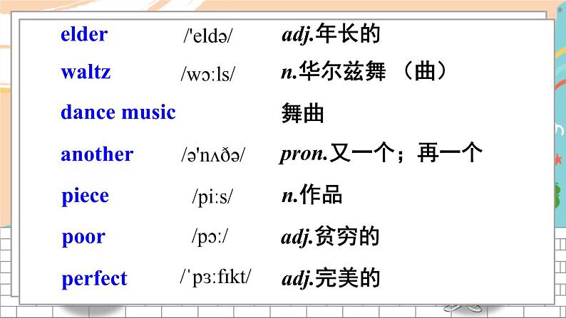 外研7英下 Module 12 Unit 2 PPT课件03