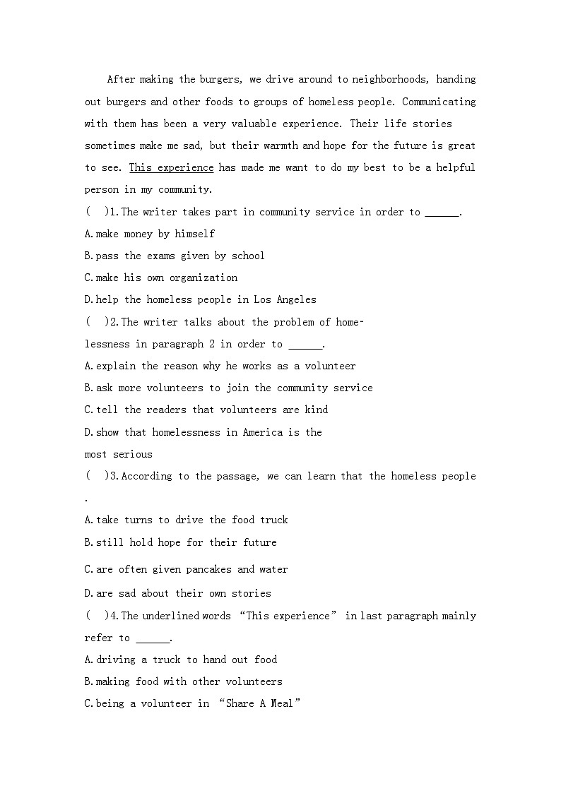 8年级下册英语人教版Unit 2 Section B   课后作业202