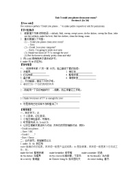 初中英语人教新目标 (Go for it) 版八年级下册Section A学案设计