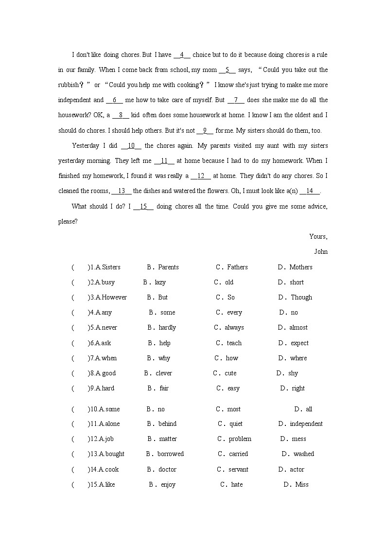 8年级下册英语人教版Unit 3 Section A  课后作业202