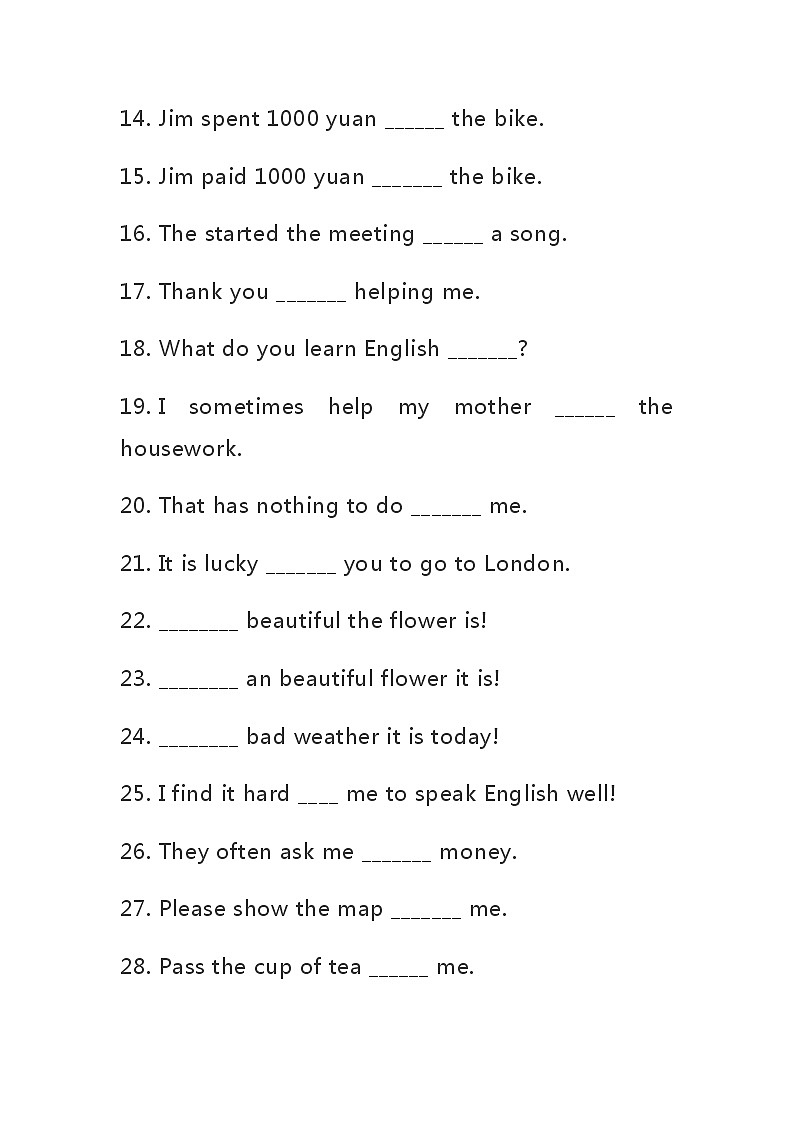 初中英语120道填空题02