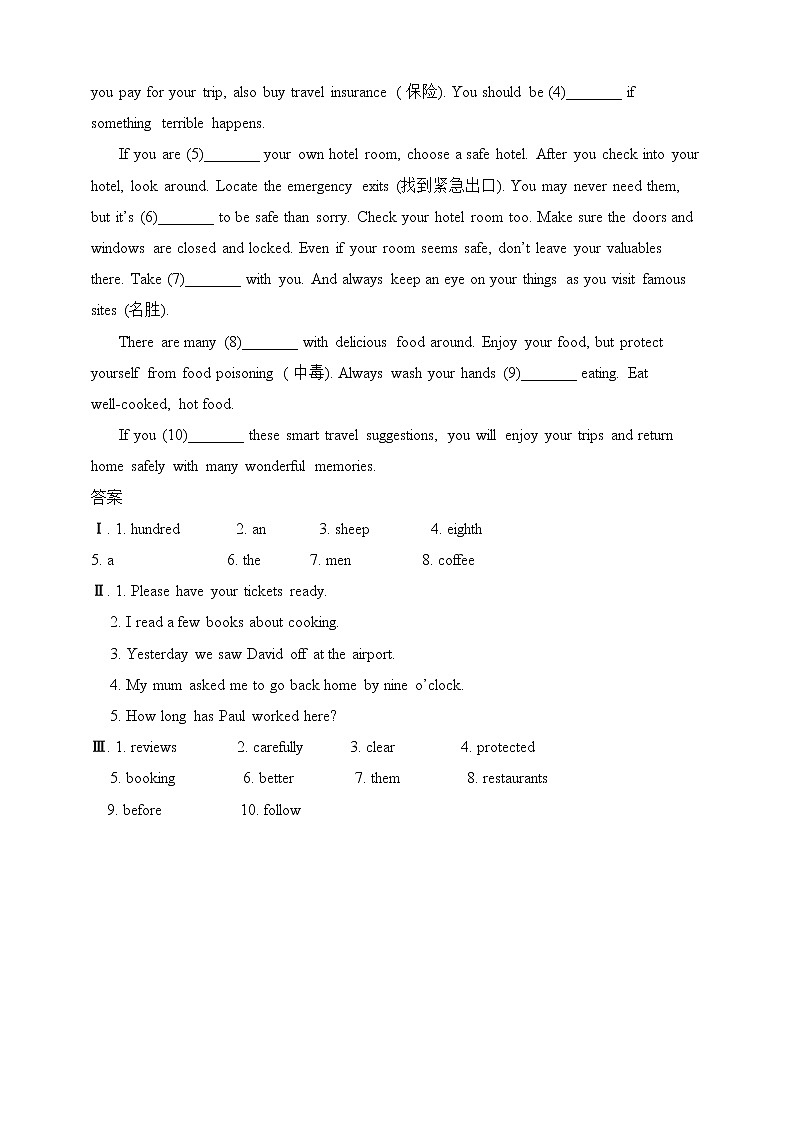 Unit 3 同步练习第2页