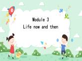 Module 3 Life now and then Unit 1 They sometimes work harder 课件+音频+练习