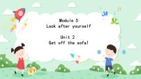 外研版 (新标准)九年级下册Unit 2 Get off the sofa!优秀ppt课件