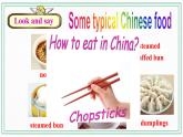 Module 6 Unit 2 Knives and forks are used for most Western food 课件+音频+练习