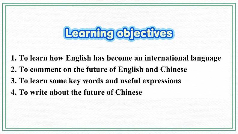 Module 7 English for you and me Unit 2 We all own English课件+练习+音频02