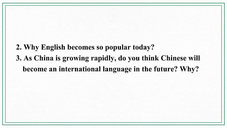 Module 7 English for you and me Unit 2 We all own English课件+练习+音频06