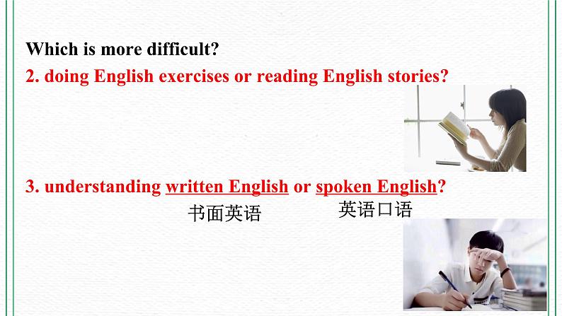 Module 7 Unit 1 Have you ever been to an English corner课件+练习+音频08