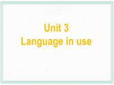 Module 8 My future life Unit 3 Language in use课件+练习+音频