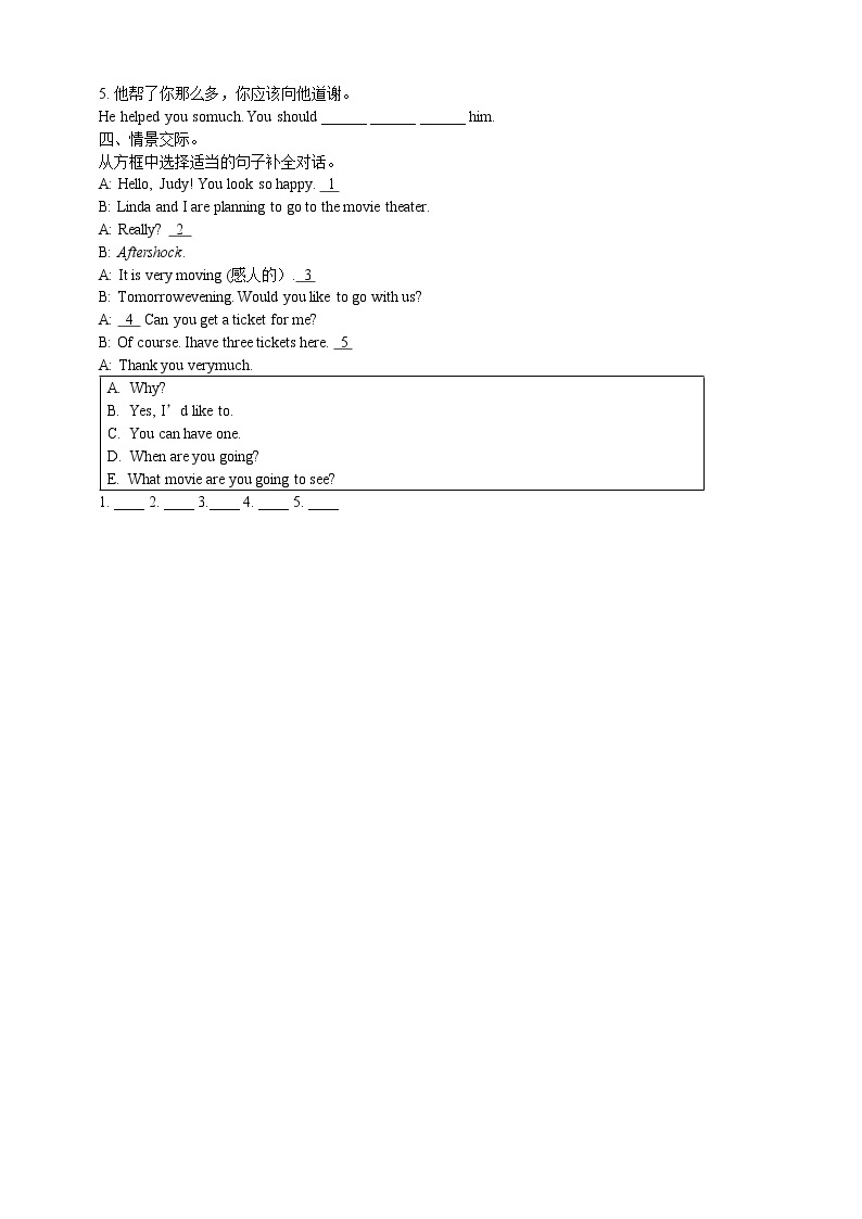 Unit  5  Topic 1Section A 课件+教案+练习+音视频02