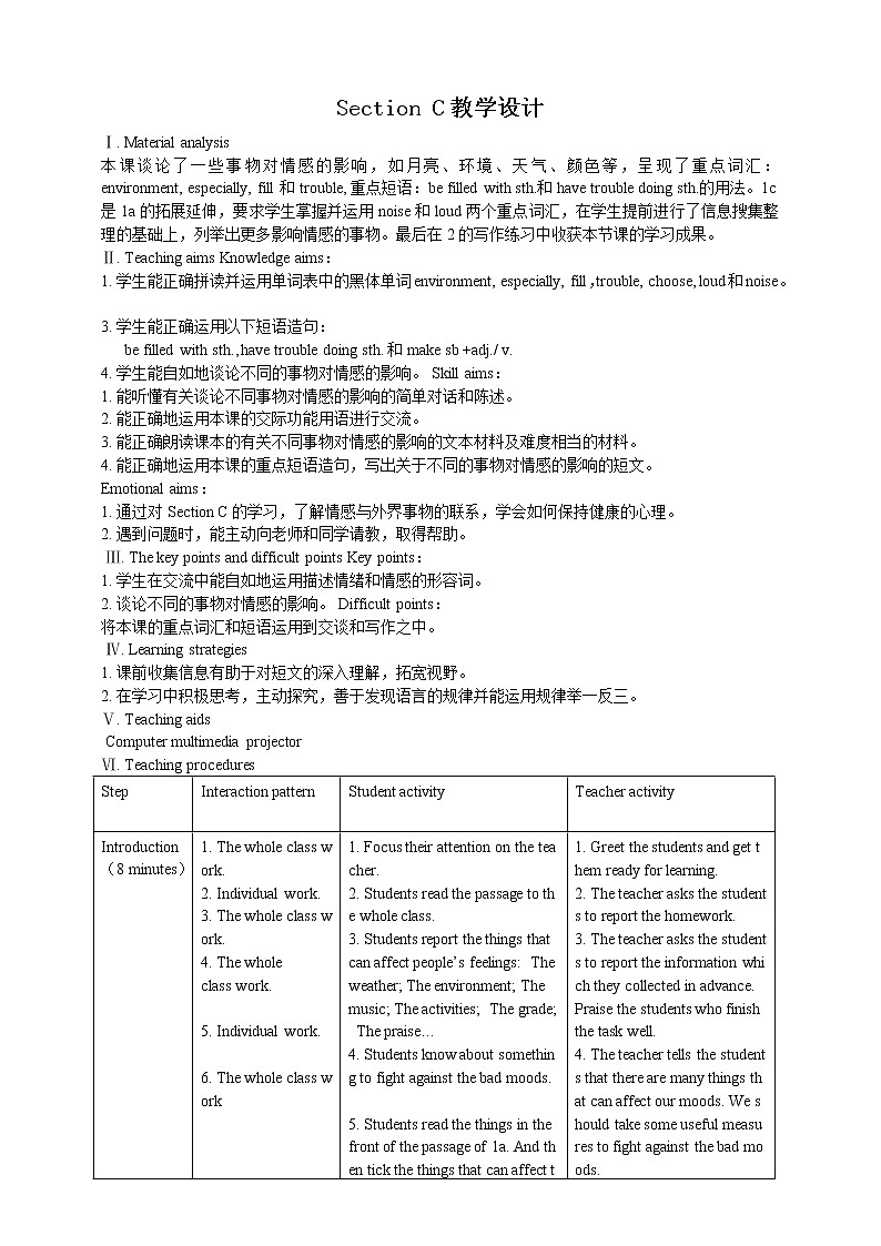 Unit  5  Topic 3 Section C 课件+教案+练习+音频01