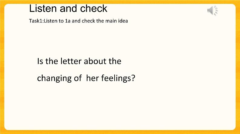 G8U5T2SC-课件第6页