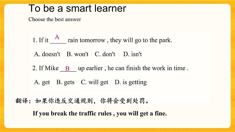 Unit 6 Topic 3 Section D课件+教案+导学案+音视频06