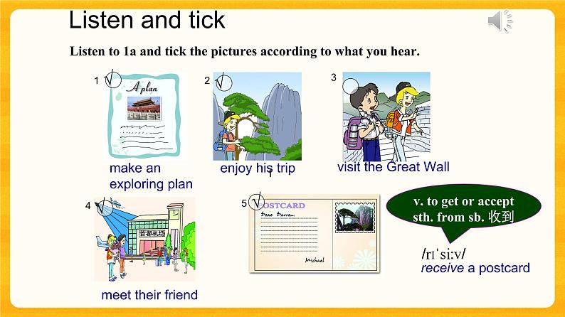 Unit 6 Topic2Section A课件+教案+练习+音视频05