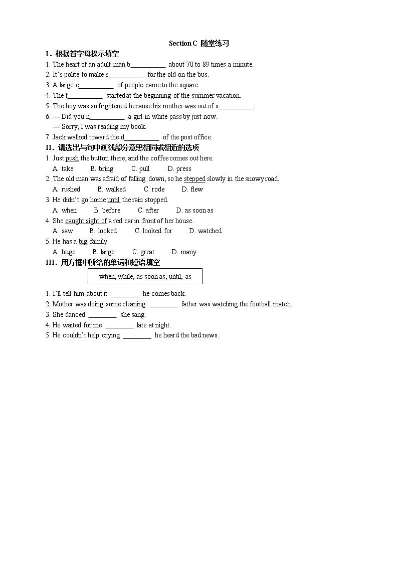 Unit 6 Topic2Section C课件+教案+练习+音视频01