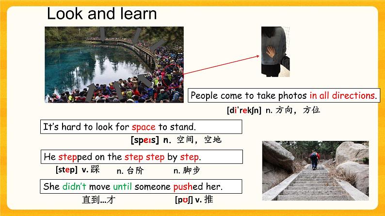 Unit 6 Topic2Section C课件+教案+练习+音视频04