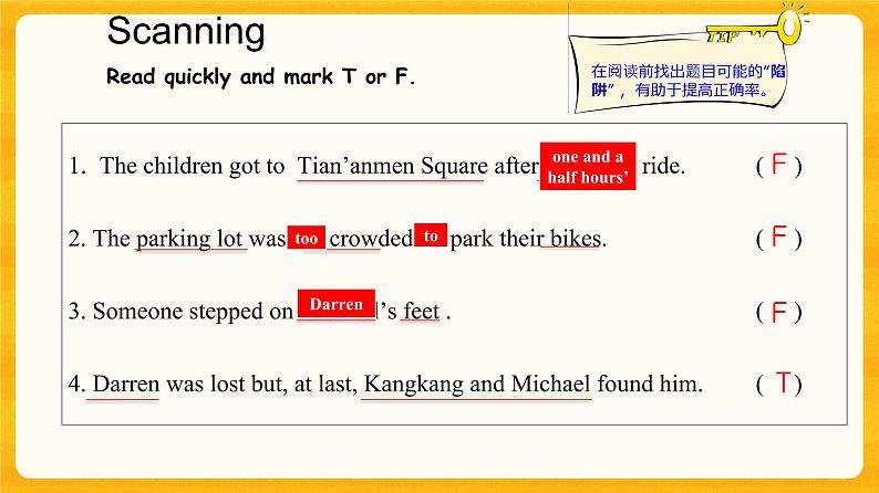 Unit 6 Topic2Section C课件+教案+练习+音视频07