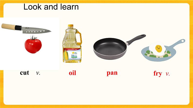 Unit 7 Topic 2 Section A 课件+教案+音视频06