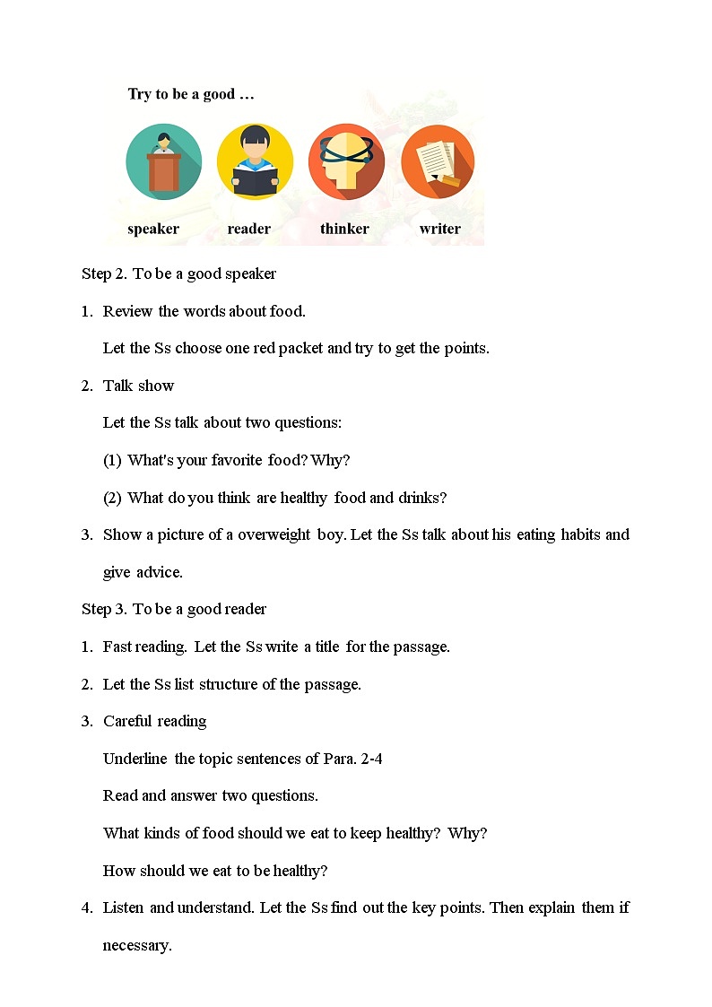 Unit 7 Topic 3 Section D 课件+教案+音视频02