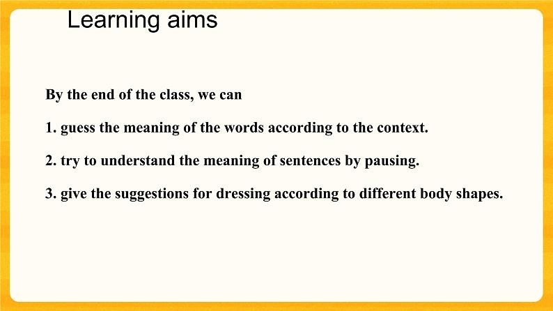 G8U8T1SC-课件第3页