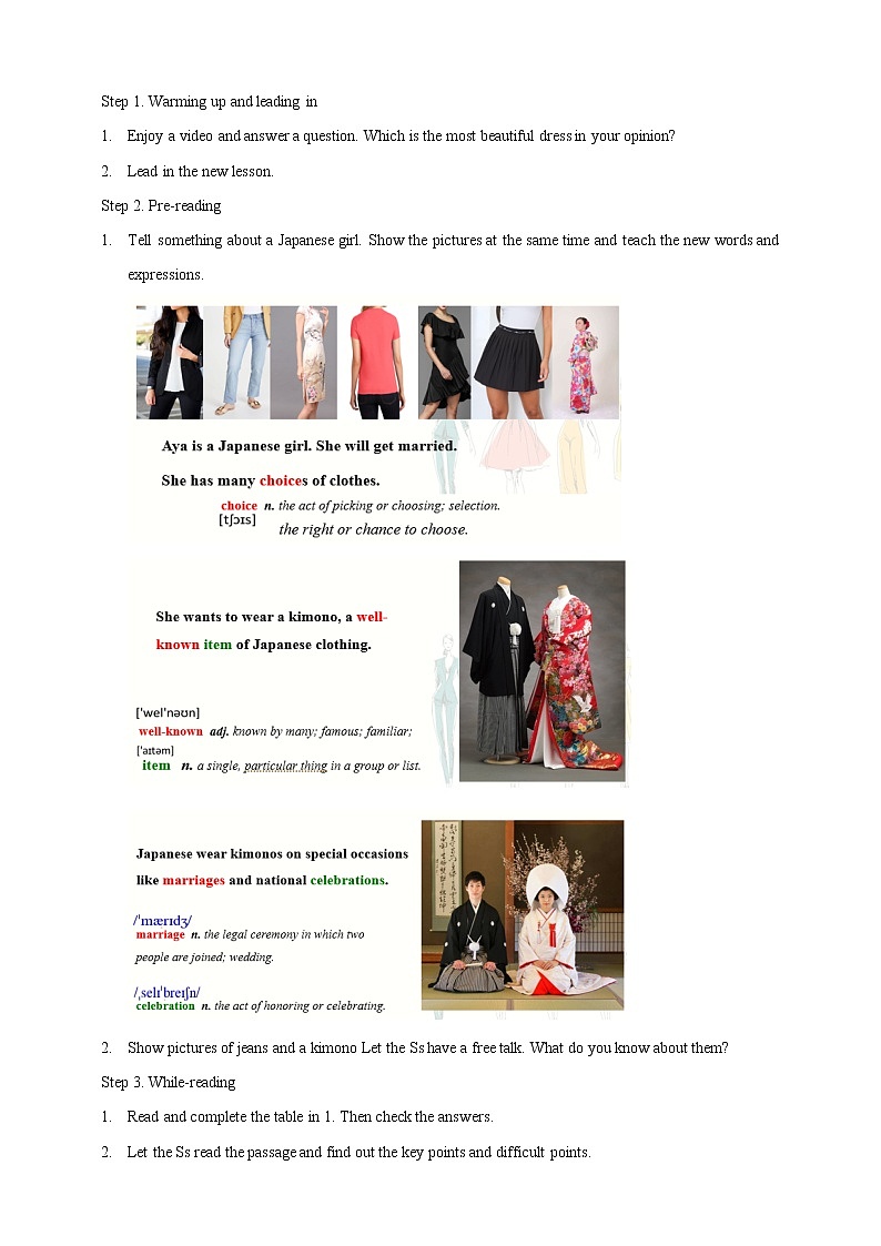 Unit 8 Topic 3  Section D课件+教案+音视频02