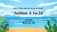 英语七年级下册Section A授课课件ppt