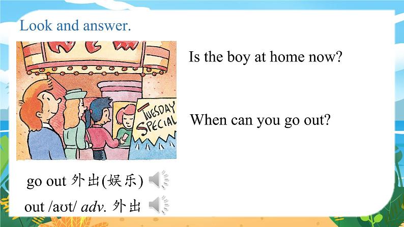 人教七下英语 Unit4第3课时（SectionB 1a-1d） PPT课件07