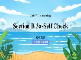 人教七下英语 Unit7第5课时（SectionB 3a-Self Check） PPT课件