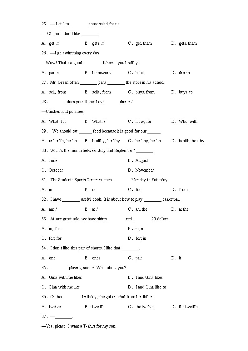 山东省青岛市第四实验初级中学2022-2023学年七年级上学期期末英语试题(含答案)03