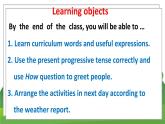 人教7英下 Unit 7 第2课时（A Grammar Focus-3b） PPT课件