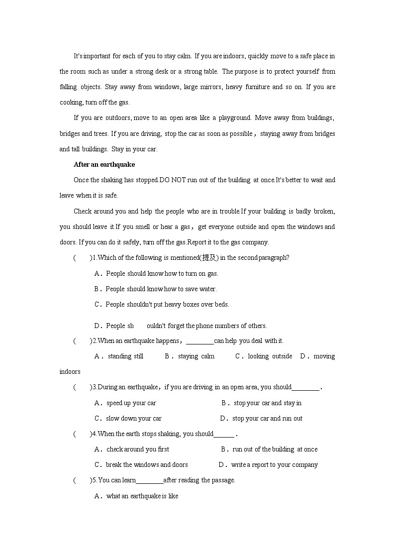 8年级下册英语人教版Unit 5 Section A   课后作业303