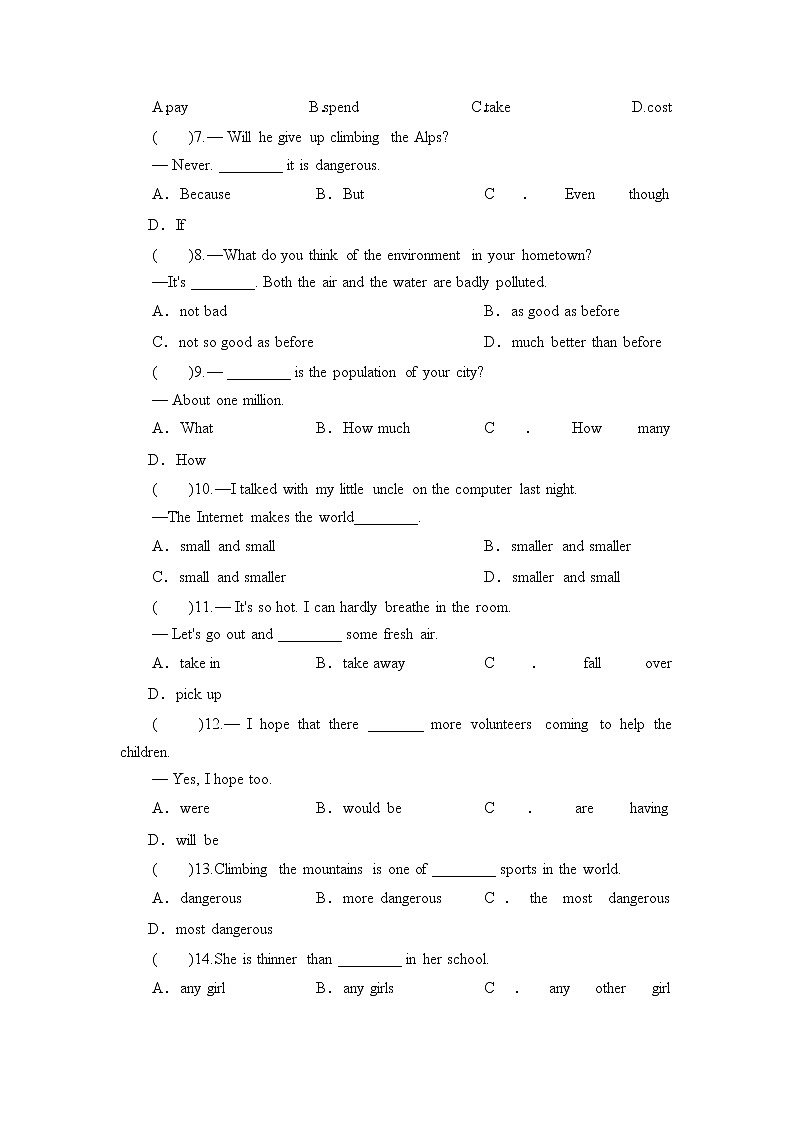 8年级下册英语人教版Unit 7   单元测试1第2页