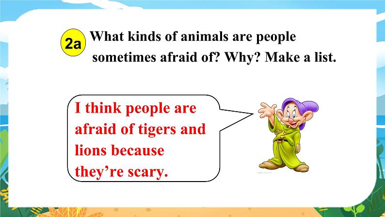 人教7英下 Unit 12 第4课时（B 2a-2c） PPT课件02