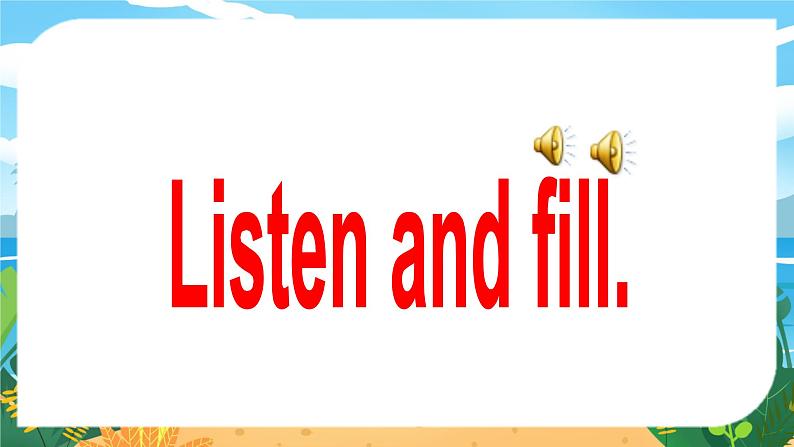 人教7英下 Unit 12 第4课时（B 2a-2c） PPT课件08