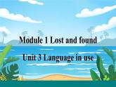 外研7英下 Module 1 Unit 3 PPT课件