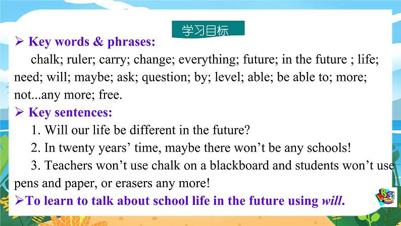 外研7英下 Module 4 Unit 1 PPT课件02