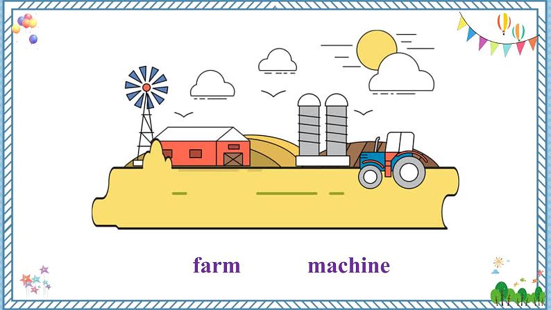 【外研版】七下英语 Module 4 Unit 2（课件+音视频）06