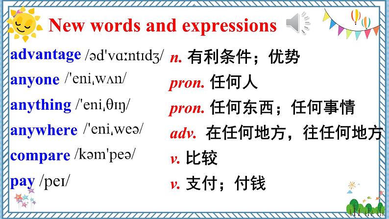 【外研版】七下英语 Module 5 Unit 2（课件+音视频）02