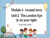 【外研版】七下英语 Module 6 Unit 2（课件+音视频）